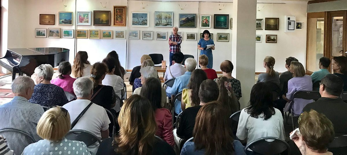 Виставка Анатолія Кичинського в Рівному