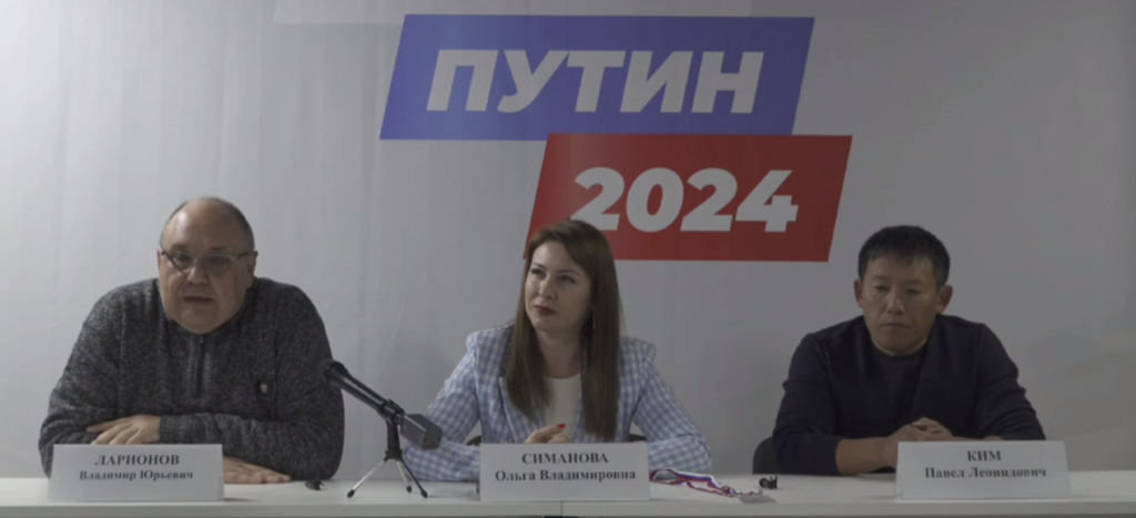 Довірені особи Путіна на окупованій Херсонщині,  скріншот з відео пропагандистів