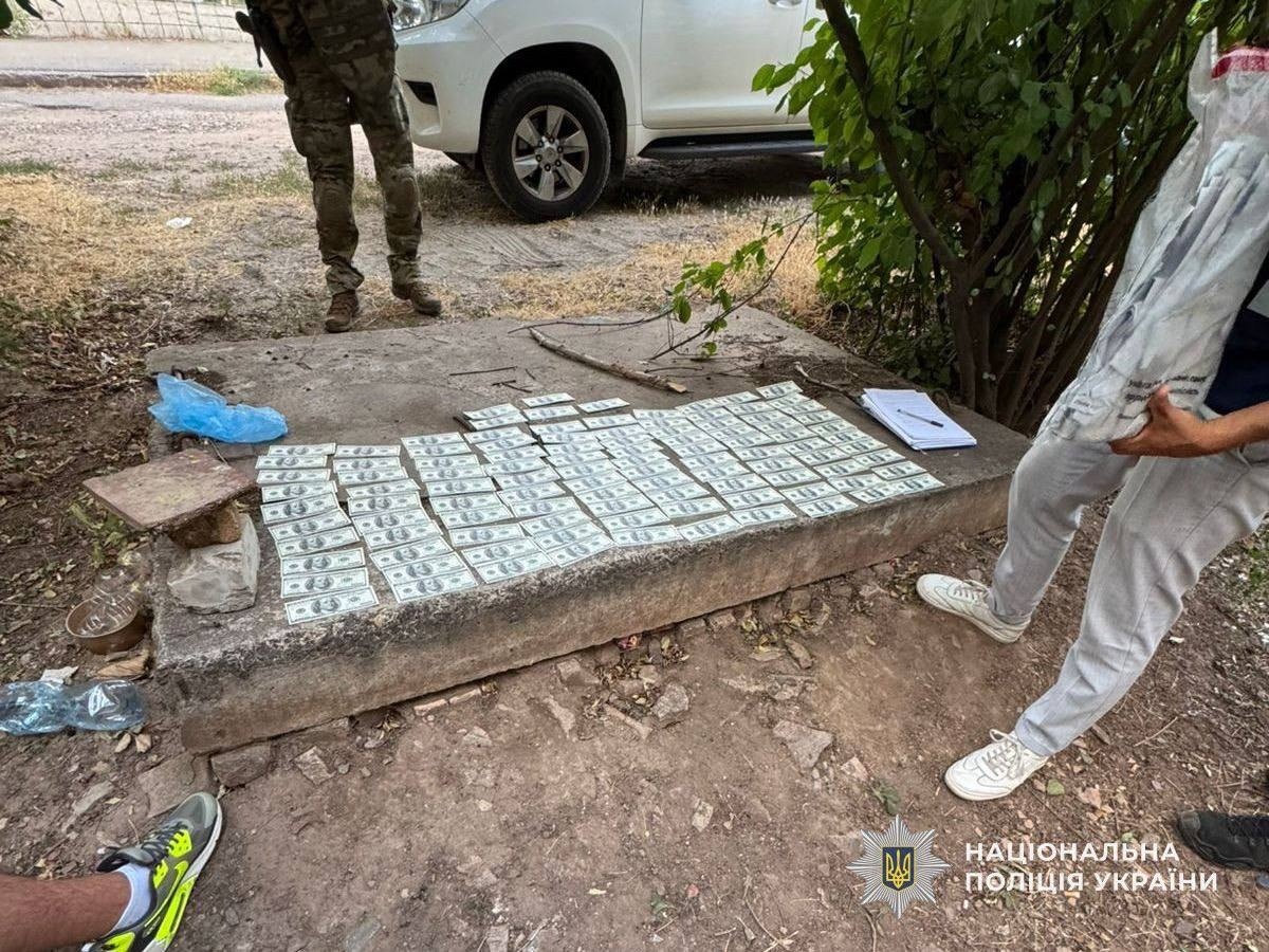 Затримання Зеленюка