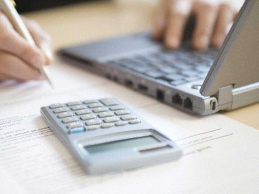 Призначення пенсії в Україні