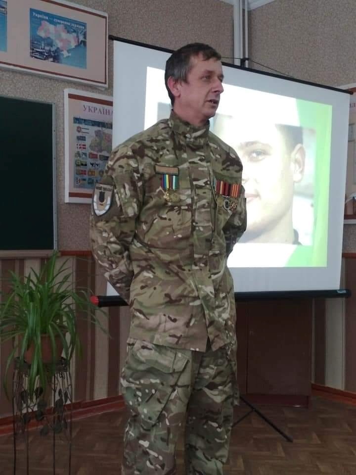 Олександр Русин