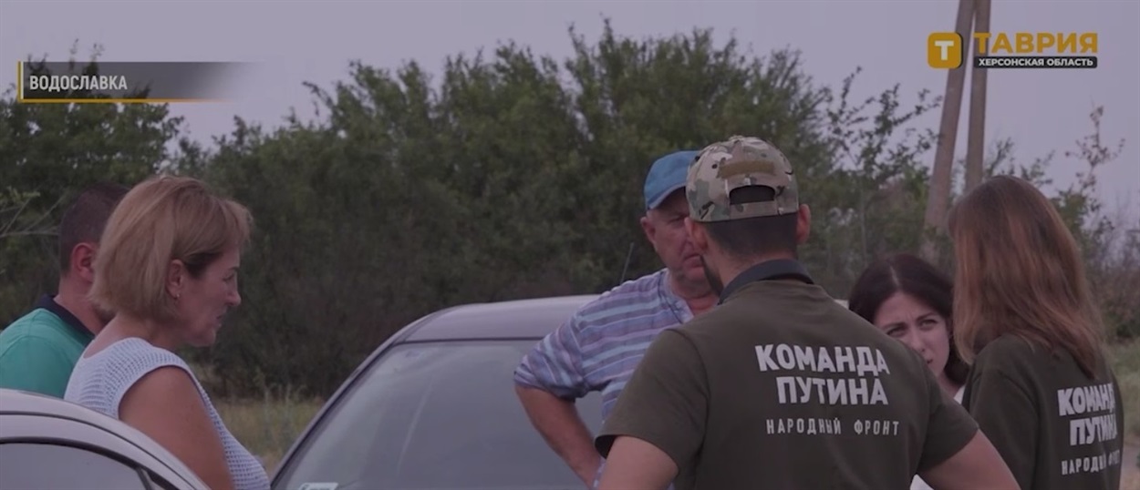 Пропагандистський канал "Таврія" зробила сюжет, щоб показати "роботу" колаборантів