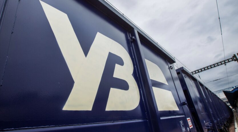 "Укрзалізниця"