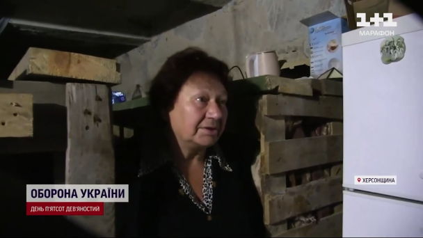 Пані Марія ночує у