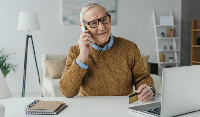 Виплата пенсій