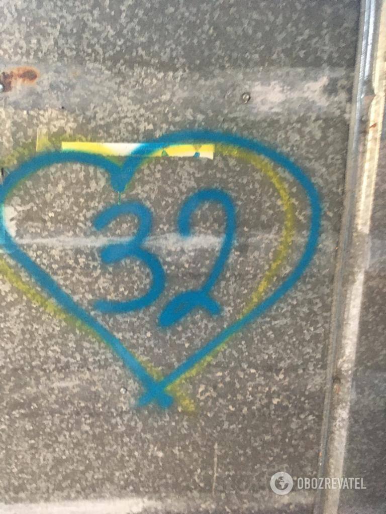  "За ГЕС відповісте": в окупованій Новій Каховці українські патріоти передали росіянам синьо-жовтий "привіт". Фото