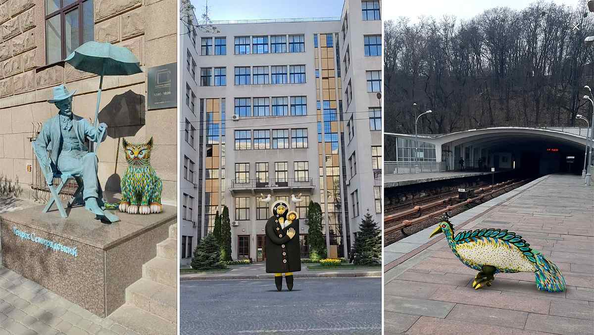 Фотографії з доповненою реальністю для конкурсу eMuseum