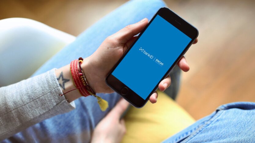 Перенесення номера до lifecell