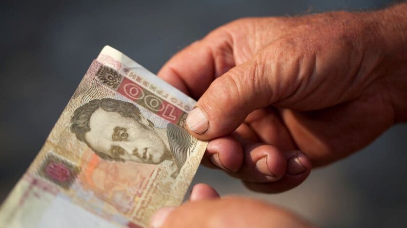 Виплата пенсій