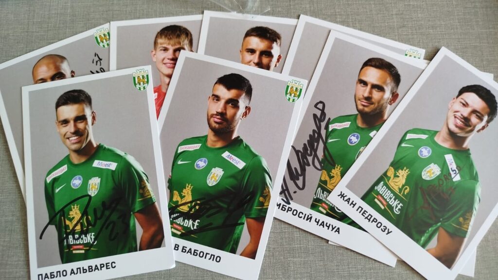 Футбольний клуб «Карпати»