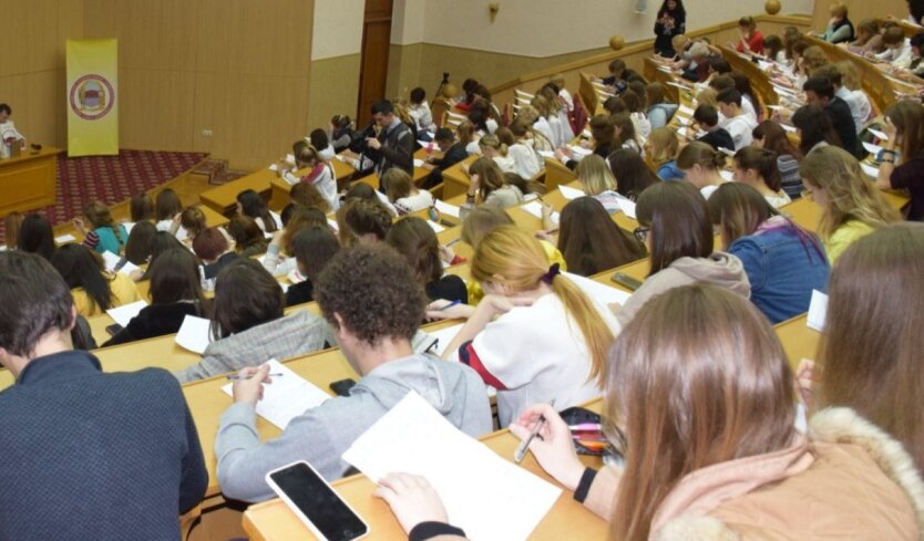 Украинский ВУЗ