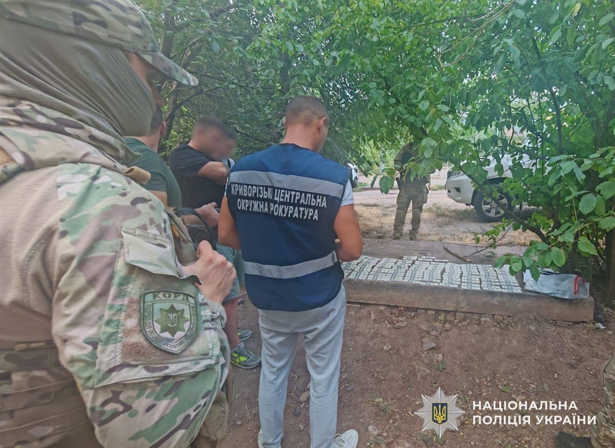 Затримання Зеленюка