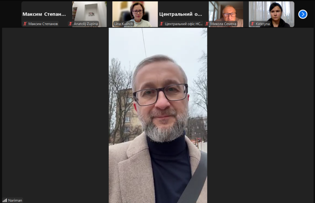 Як у Криму переслідують журналістів та що робити для їх звільнення? Відповіді шукали учасники правозахисного форуму НСЖУ 23 Як у Криму переслідують журналістів та що робити для їх звільнення? Відповіді шукали учасники правозахисного форуму НСЖУ 6