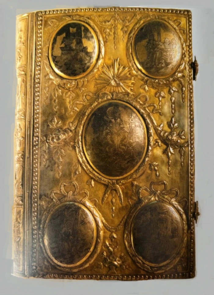 Євангеліє 1785 року