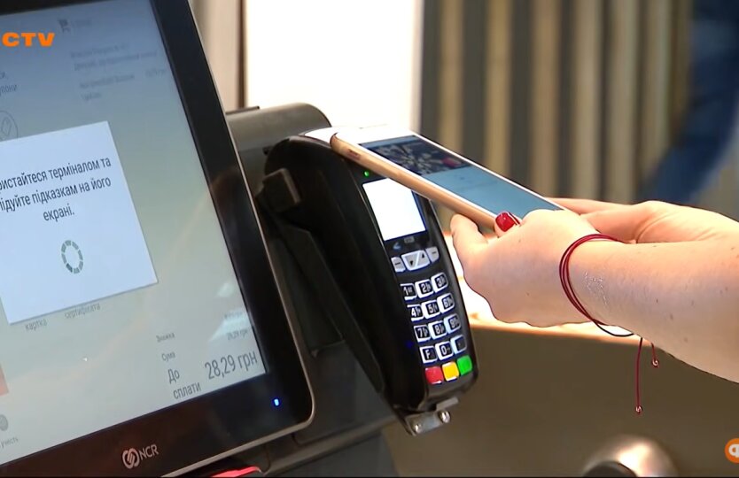 Банковские переводы, малый бизнес, банки-эквайеры