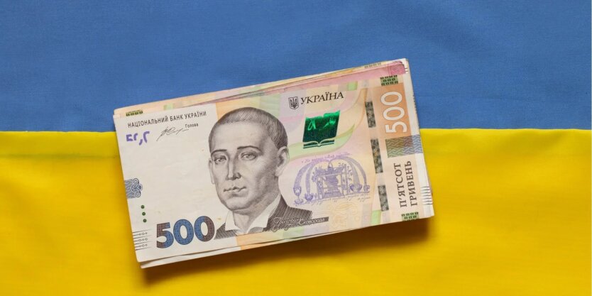 Виплати в Україні